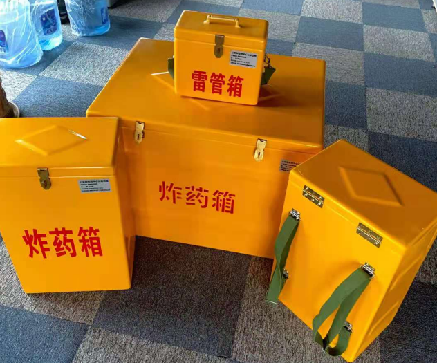 十堰炸药雷管箱的型号那么多，应该如何选择？