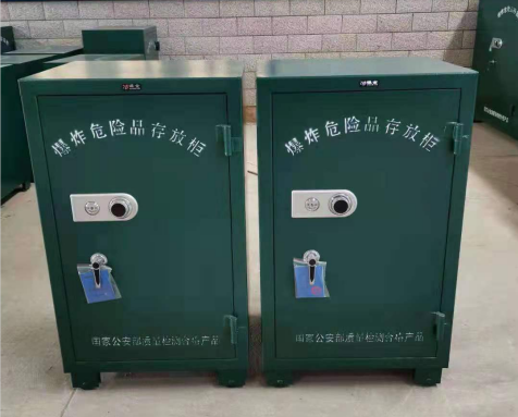 十堰炸药箱爆炸物品存放柜需要组装吗