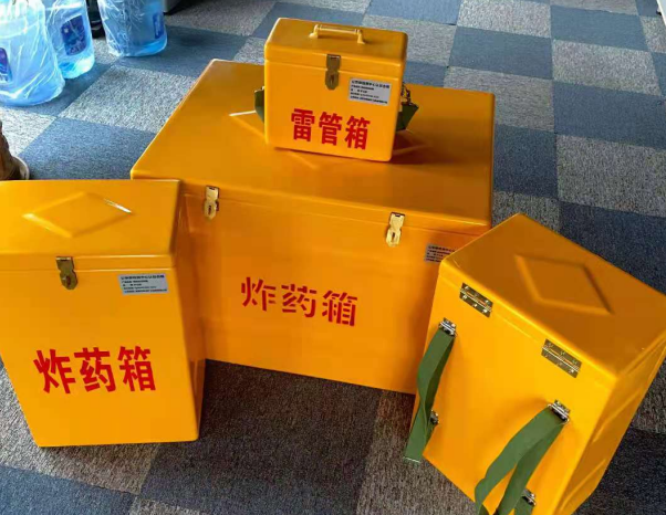 十堰不同环境下如何选择炸药箱雷管箱