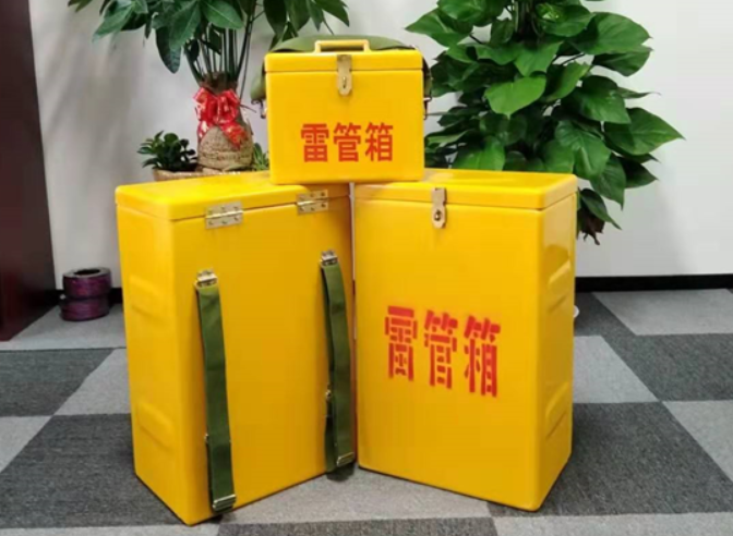 十堰如何防止雷管箱炸药箱等矿用物品生锈？