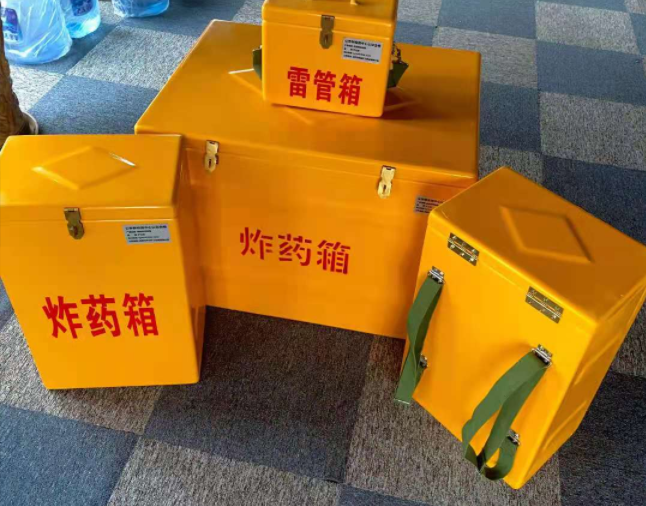 十堰矿用炸药储存箱防止生锈的方法与措施