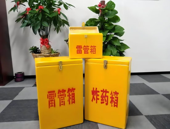 十堰玻璃钢炸药箱与普通炸药箱有什么区别？
