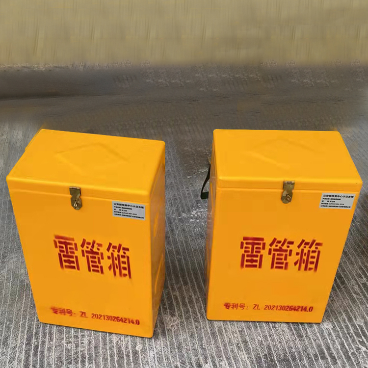 十堰玻璃钢防爆箱（爆破箱）,爆破作业现场安全防护的革新之选